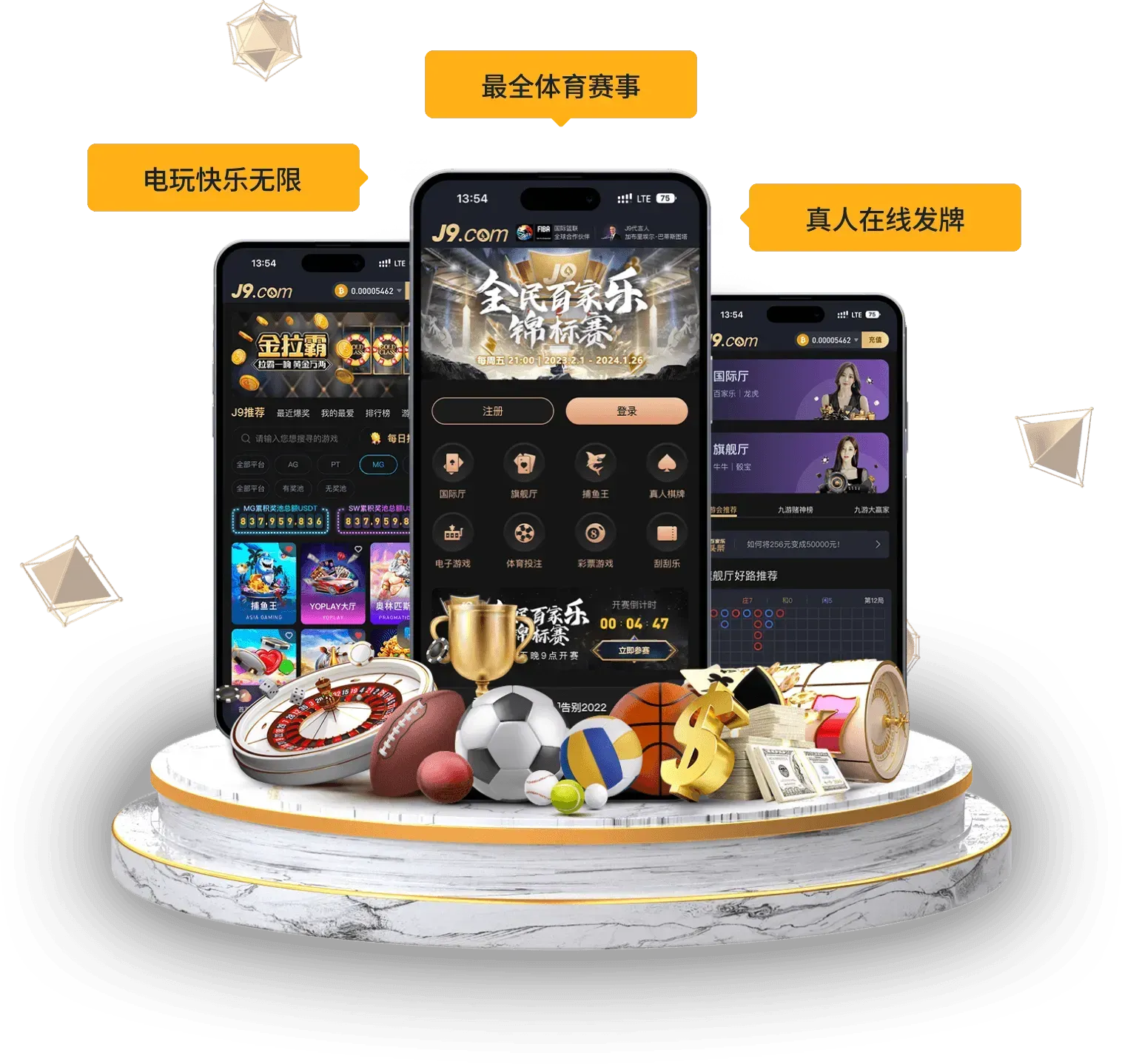 移动阅读主题阅读配图
